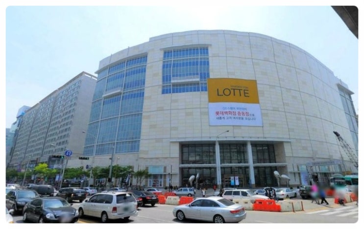 중동롯데백화점 디저트창업