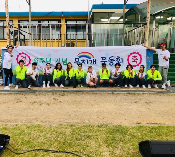  〈나혼자산다〉 선공개 / 5분순삭 - 성훈팀&윤호팀 입장식,  판 뒤집기 게임!