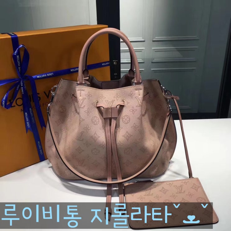  루이비통 지롤라타 버킷백 수납력도 일등!!