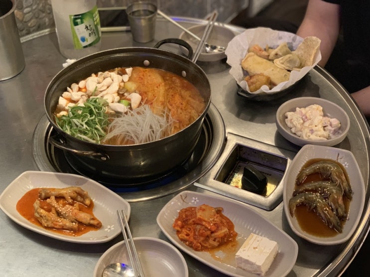  [모란역 맛집] 마시마루, 묶은지닭볶음탕 최고!