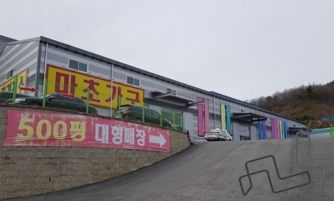  [세종시 가죽쇼파] 이태리 천연가죽으로 제작된 르반떼 4인용 카우치 쇼파를 소개할께요~