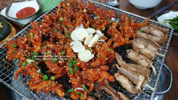  수요미식회 닭발 편-보문동 엽기꼼닭발 인생 닭발 된 사연!