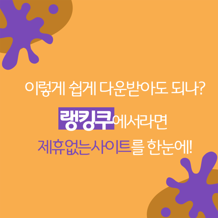  무료tv다시보기 고화질로 여기에서 보세요!