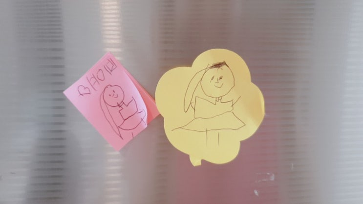  오늘 마음아이는 안녕하신가요?