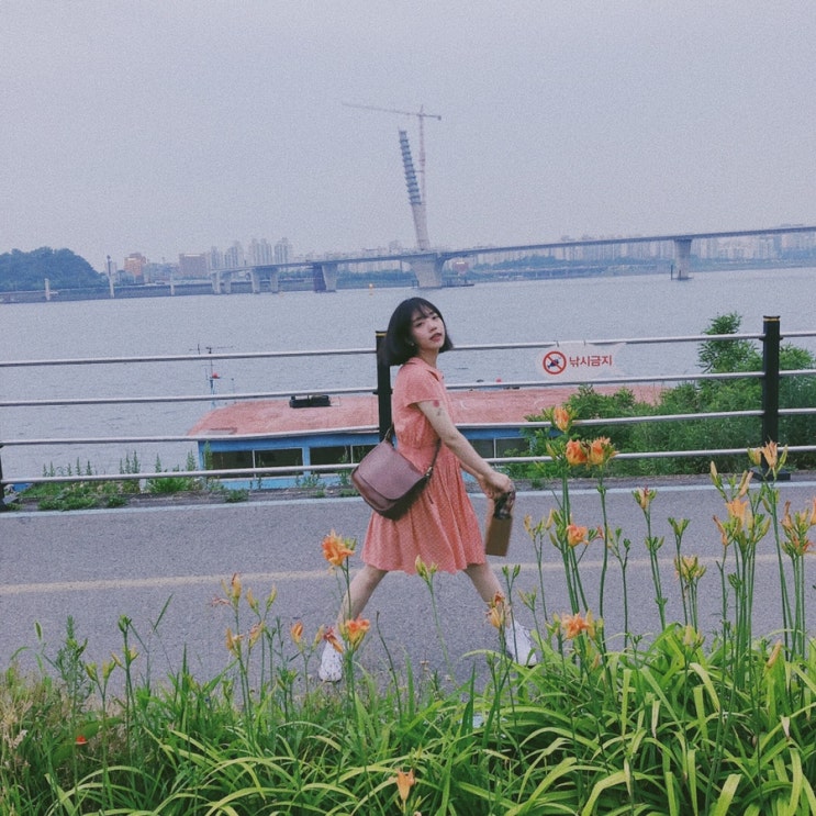  영원한 순간