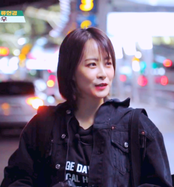  여자 반팔티 추천 배틀트립 류현경 입은 티셔츠 시에로였네