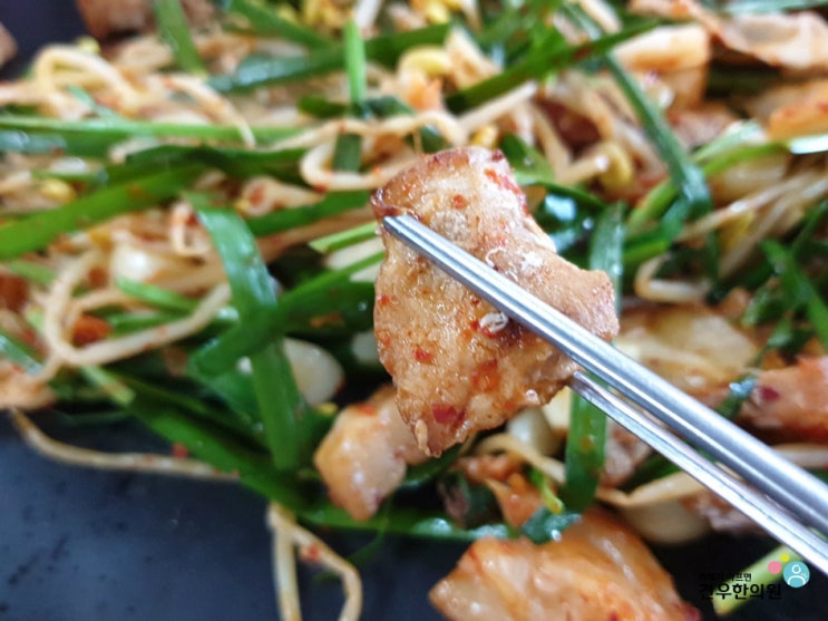  전지적 참견 시점 이영자 맛집 일산 행주산성 아이맛이야 장작철판구이 : 초대형 철판삼겹살, 흑돼지 철판삼겹살, 철판 흑돼지구이, 장작숯불 철판구이