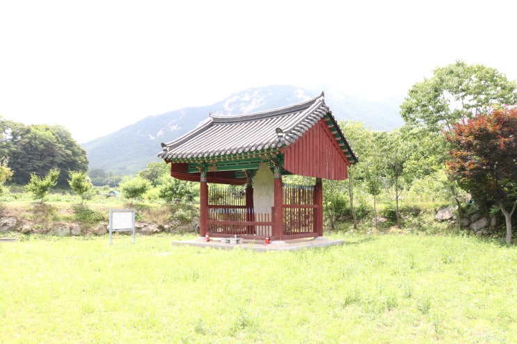  거창 강남사터 석조여래입상을 찾아