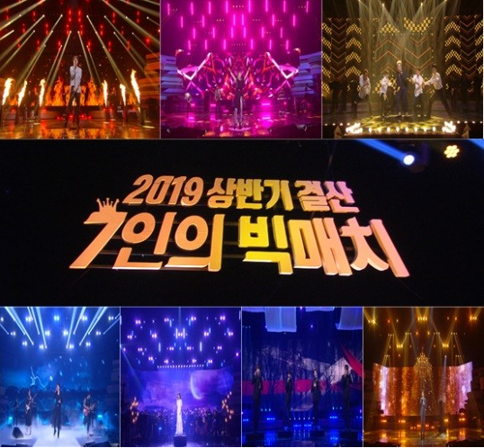  불후의명곡 2019 상반기 결산 7인의 빅매치 순서 서문탁 정동하 몽니 이창민 벤 포레스텔라 하은 나이 불후의명곡 409회 우승 출연진 라인업 노래 DNA 무인도 잡초 나가거든