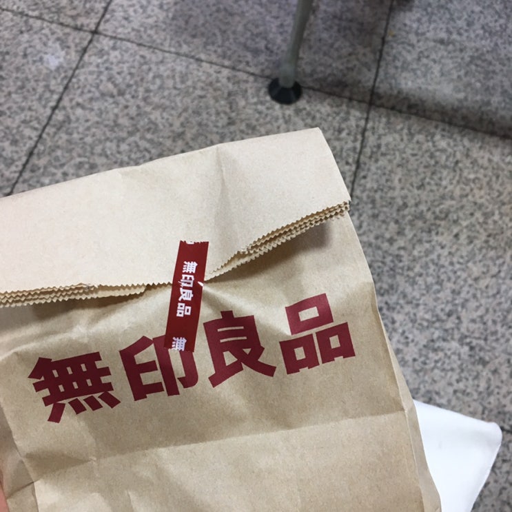  넌 나를 많이 닮았구나