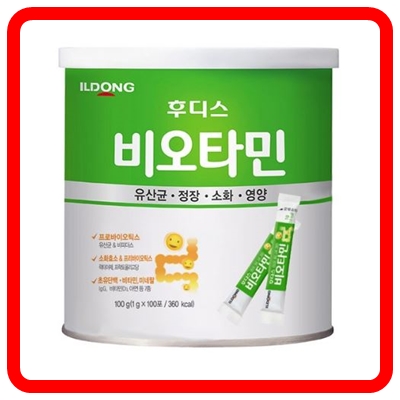  일동후디스 프로바이오틱스 유산균 가격