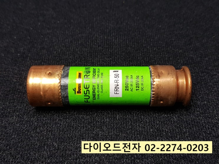  FRN-R-50 특가판매 FRN-R-40 외 BUSSMANN FUSETRON 퓨즈