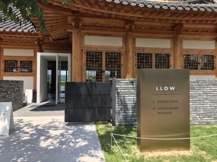  경주 분위기 좋은카페 ㅣ엘로우ㅣLLOWㅣ경주 예쁜카페 추천