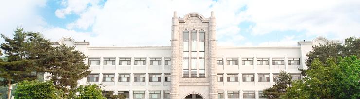  두원공과대학교 수시등급 (2019)