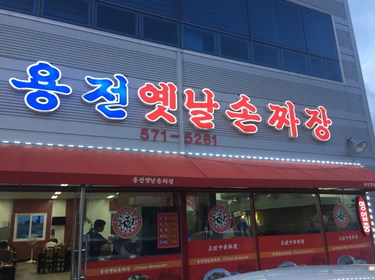  친했던 친구에게 보내는 마음의 편지