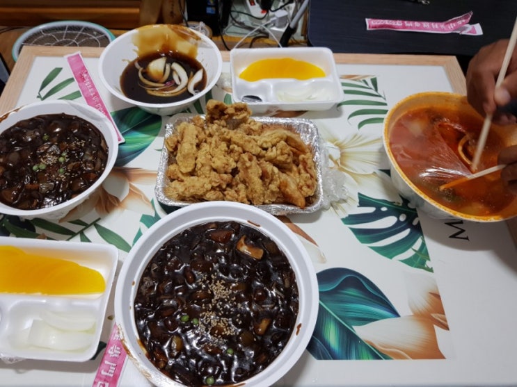  2019.06.29 혜리화사먹방보고 땡겨서 중국집 시캬먹음 근데 맛이..ㅎ / 모던 와이어 LED 조명 로즈골드
