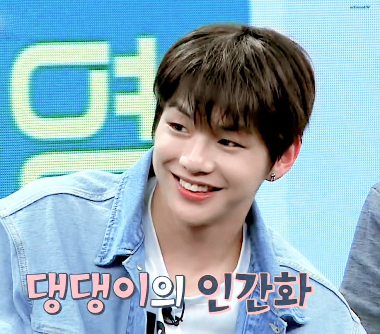  강다니엘..아이돌룸