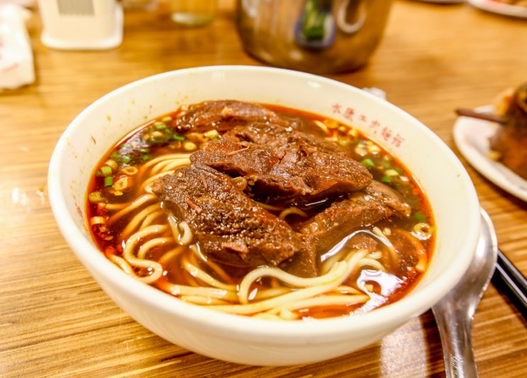  대만 우육면 맛집, 얼큰하고 진한 국물의 융캉뉴러우멘