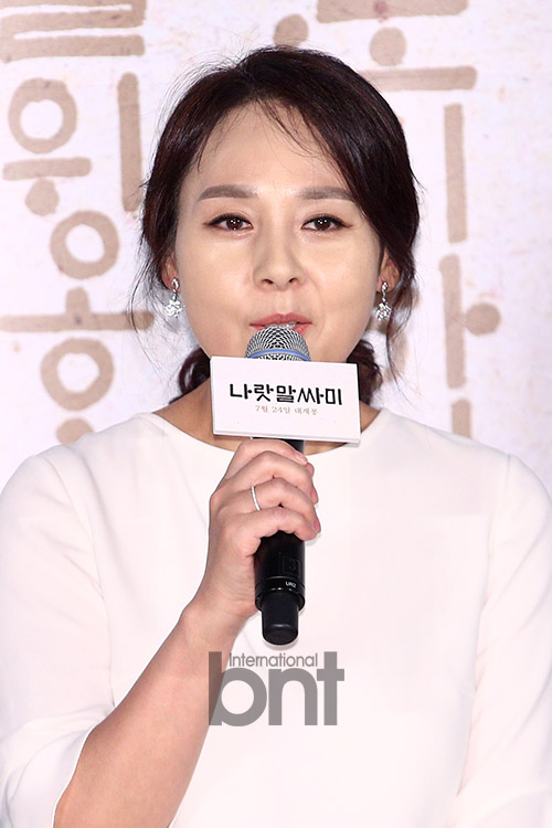  배우 전미선 사망.. 삼가고인의 명복을 빕니다