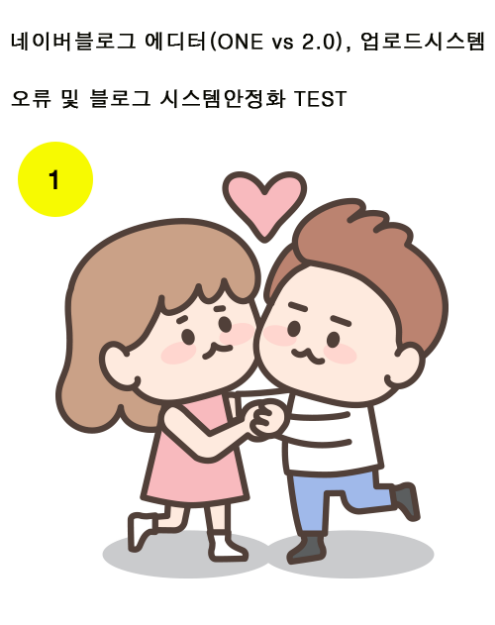  [참관기]UN, 우리 법을 개선할 수 있는 또 하나의 무대