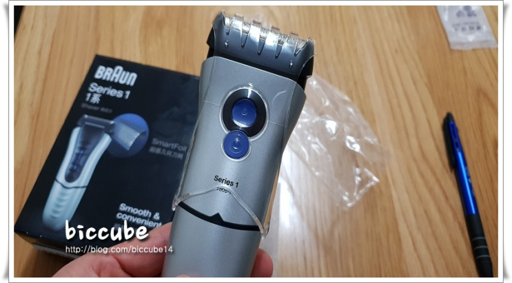  브라운(BRAUN)전기면도기 시리즈1 150s 개봉합니다!