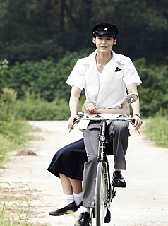  '피 끓는 청춘' 소 팔러 가는 날인가 보네.. 내게 사랑은 너무 써...