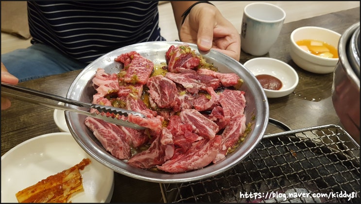  [경주] 경주가볼만한 식당 - 경주한우맛집, 양념갈비가 맛있는 영양숯불갈비