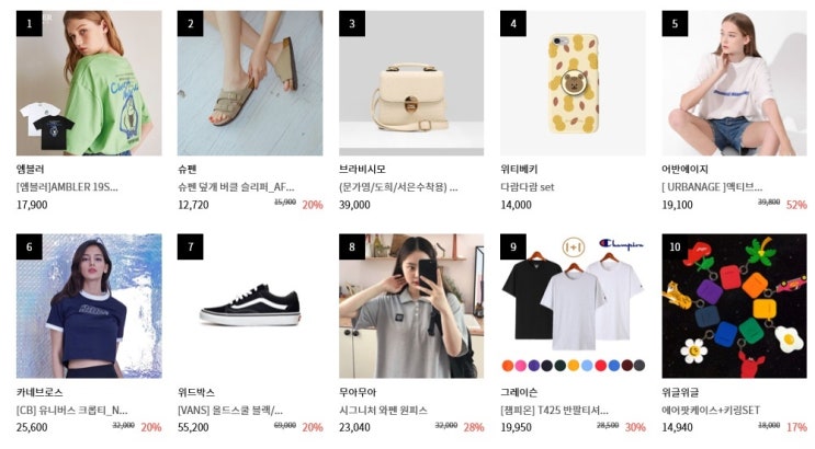  그야말로 억소리 나는 "브랜디 1억" 이벵 참여해요