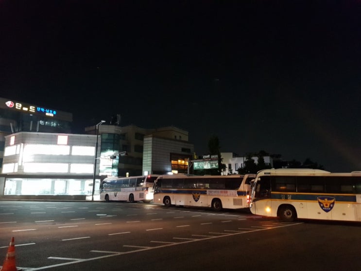  일상: 트럼프가 왔다(가 숙소로 가나봐요), 실시간 광화문!