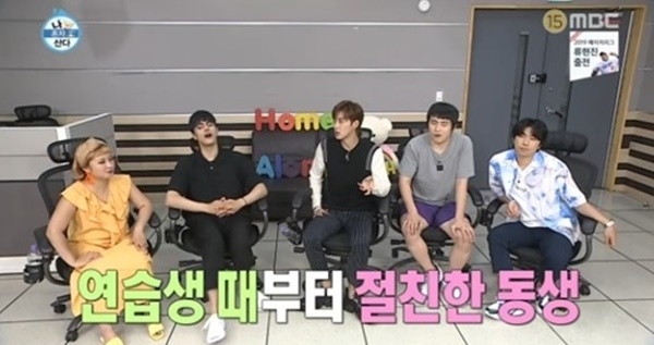 친분으로 이연희 등장? 유노윤호 황금 인맥 또 누구?