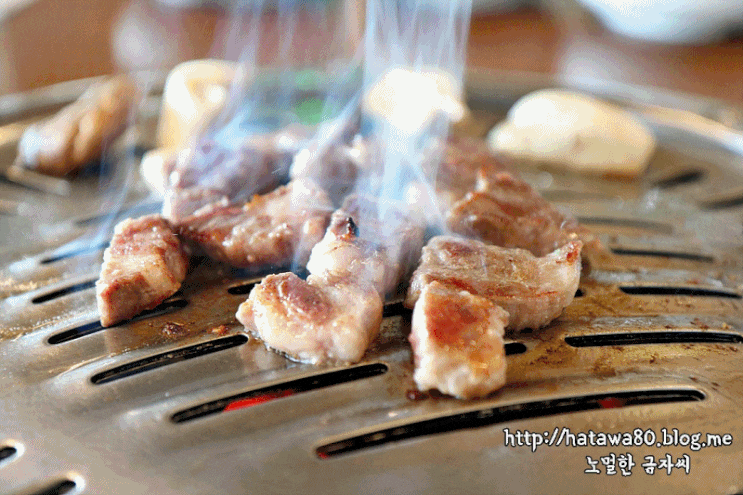  향남 맛집 일부러 찾아가도 만족할 기와집~~