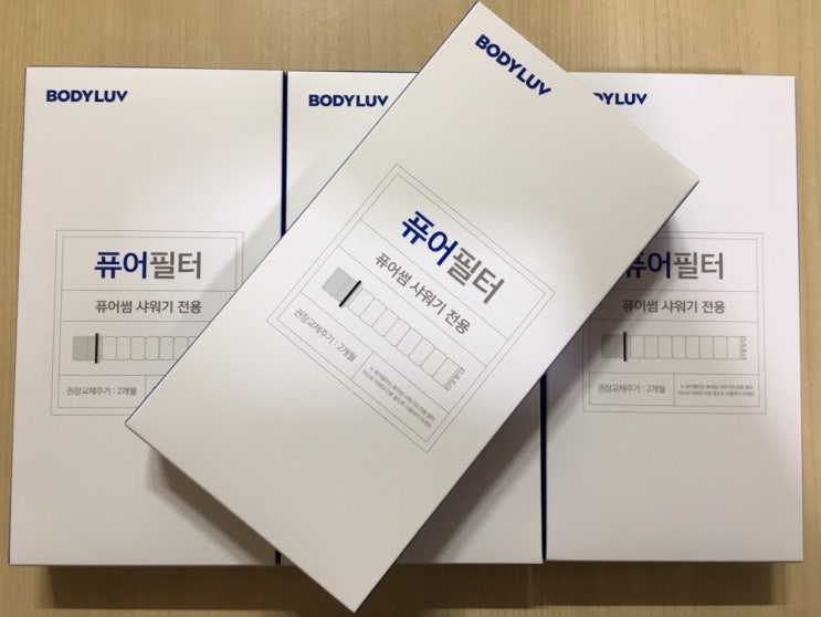  우리집 물을 지켜줘, 녹물제거필터 퓨어썸 샤워기 전용