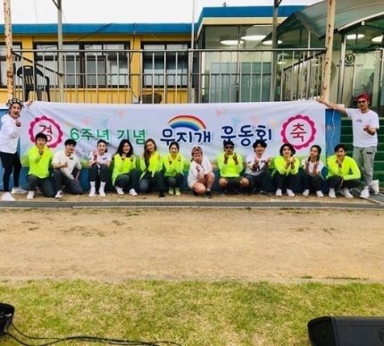  190628 나 혼자 산다 300회 특집 유노윤호