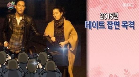 이정재 나이, 임세령 전남편 이재용 이혼과 열애 이야기