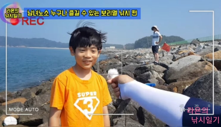  [ 2019년 6월 23일 ] 충남 대천 남포 방조제 보리멸 낚시
