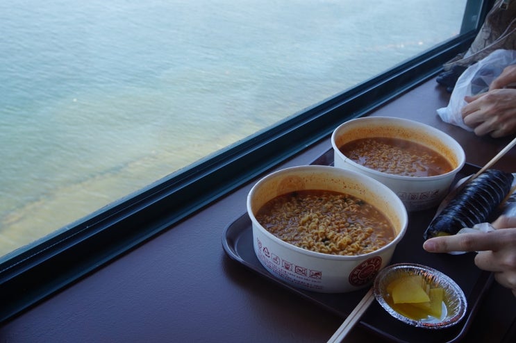  마산 가포  구내식당109,브라운핸즈 옆 바닷가보면서 라면 먹기