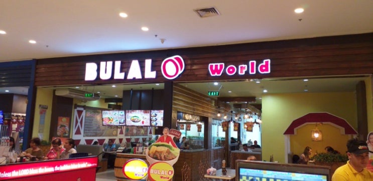  BULAL WORLD