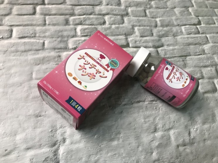 살빠지는한약만큼 효과좋은 일본제품 리얼후기! 살빠지는한약만큼 효과좋은 일본제품 리얼후기!