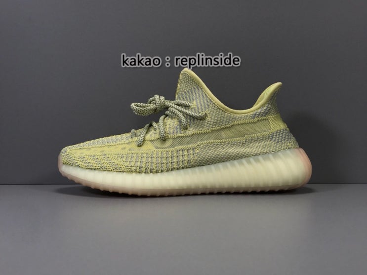  아디다스 이지부스트 350 V2 안틀리아 논리플렉티브 FV3250