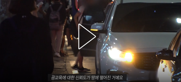  그것이알고싶다 숙명여고 쌍둥이 사건의 충격적인 실체 w.그것이 알고싶다 숙명여고 쌍둥이 사건의 전말