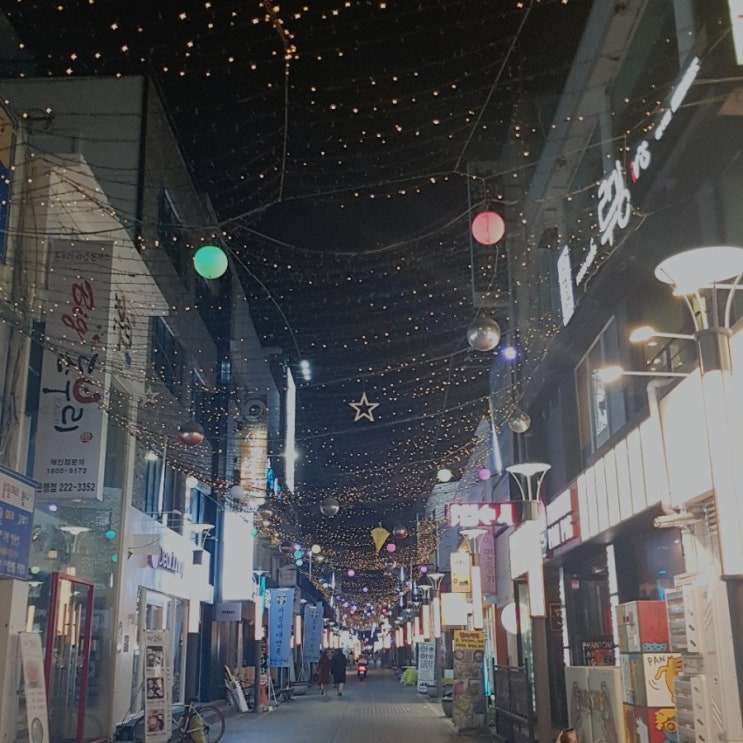  대전 대흥동 예술합시다 혼술