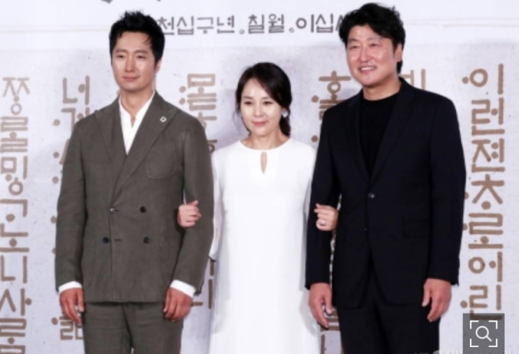  배우 전미선 사망 소식을 듣고,우울증 치료를 받고~~