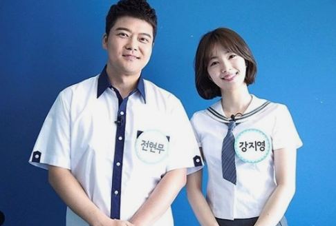 해외 및 중국에서 넷플릭스로 아는형님 보는법 - 판다vpn
