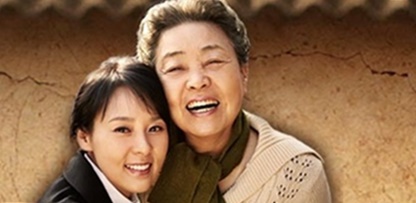  친정엄마 강부자 전미선 가족 여성 우울증 나랏말싸미 김탁구 너무 가슴 아프네요