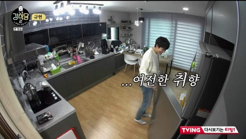 규현 강식당2 규현이가 돌아왔다 안재현규현 쌍현 네이버 블로그
