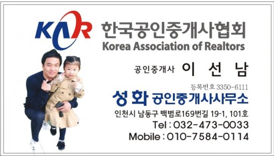  [2년 전 오늘] 아무리 빨리 이 새벽을 맞아도