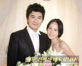 탤런트 배우 전미선 사망 나이 50세 남편 감독 박상훈과 슬하에 아들  