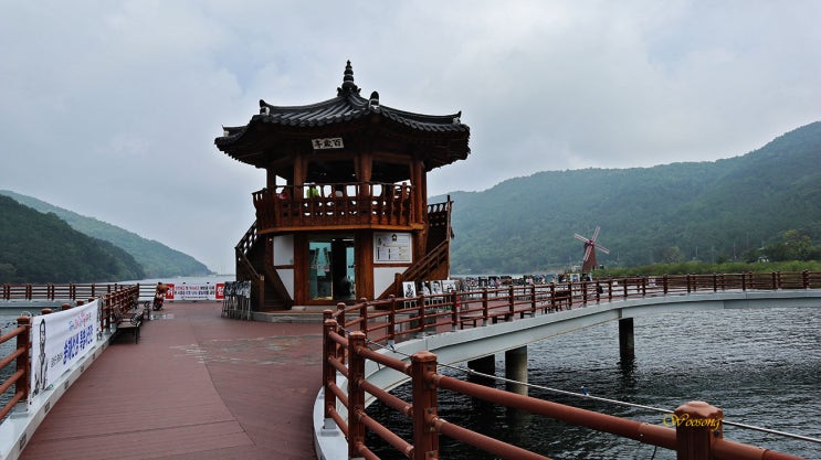  송해선생 특별 사진전(대구 달성 옥연지 송해공원)