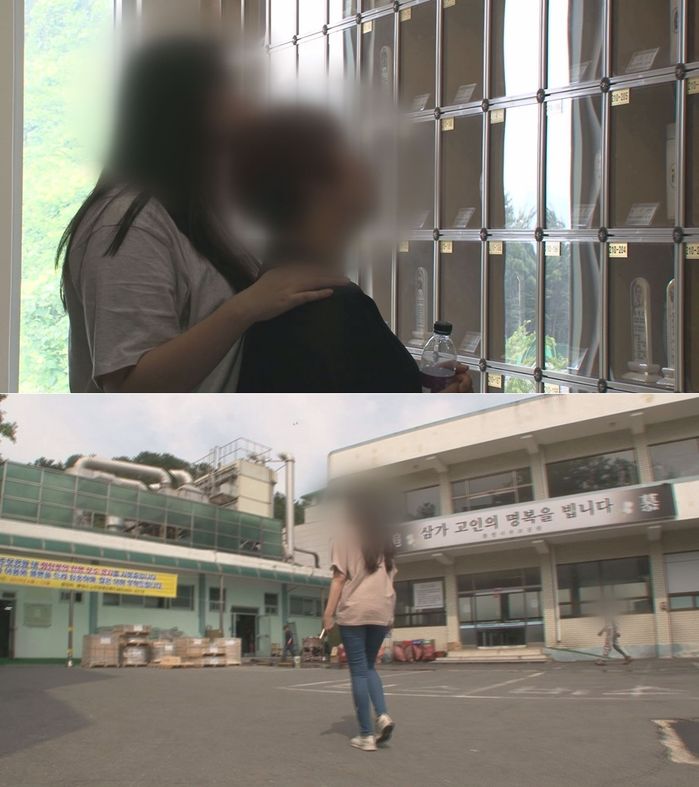  궁금한 이야기 Y(454회) -아버지가 남긴 25개의 음성파일..