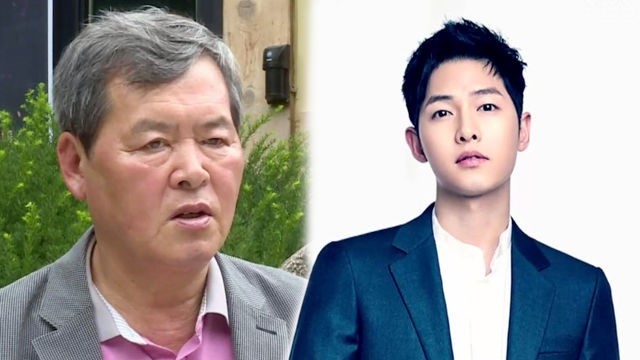  송중기아버지